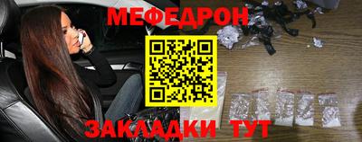 ALPHA PVP Кунгур