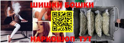 герыч Кумертау