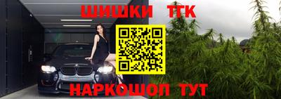 гашик Краснодар