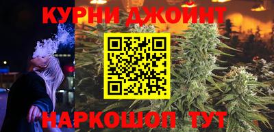 гашик Краснодар