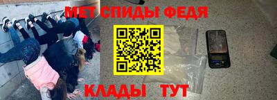 герыч Кумертау